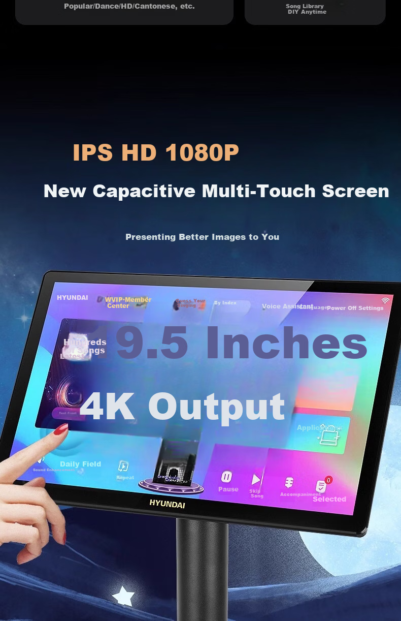 HYUNDAI M20 Karaoke Machine New Model Genuine Leishi Song Library Home KTV All-in-One Touch Capacitive Screen Smart Voice Wireless Song Selection System 3