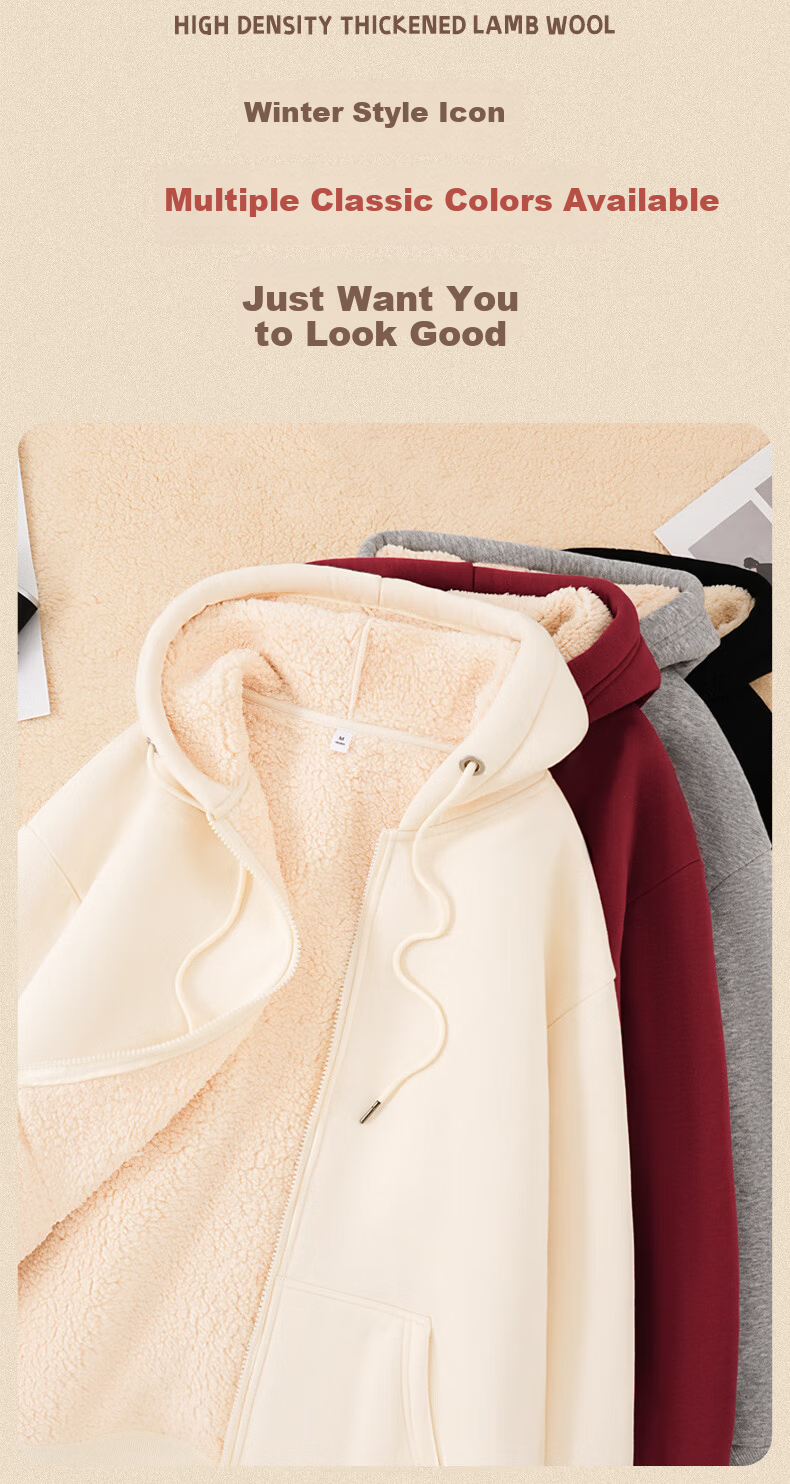 Jeanswest Women's Fleece-Lined Hoodie 2025 Winter Thickened Sherpa Jacket Solid Color Zip-Up Top 8