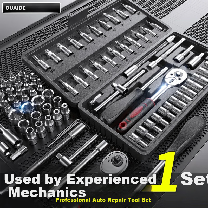 Oread 46-Piece Auto Repair Tool Set Socket Wrench Ratchet Wrench Complete Small Fly Set Motorcycle Repair Toolbox