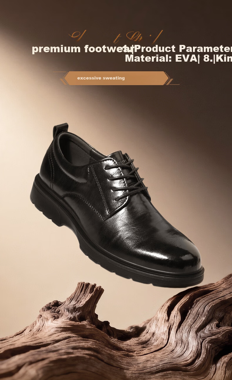 HLA Men's Business Casual Derby Leather Shoes HAAPXM1EBH077 Brown Size 41 Spring Summer 1