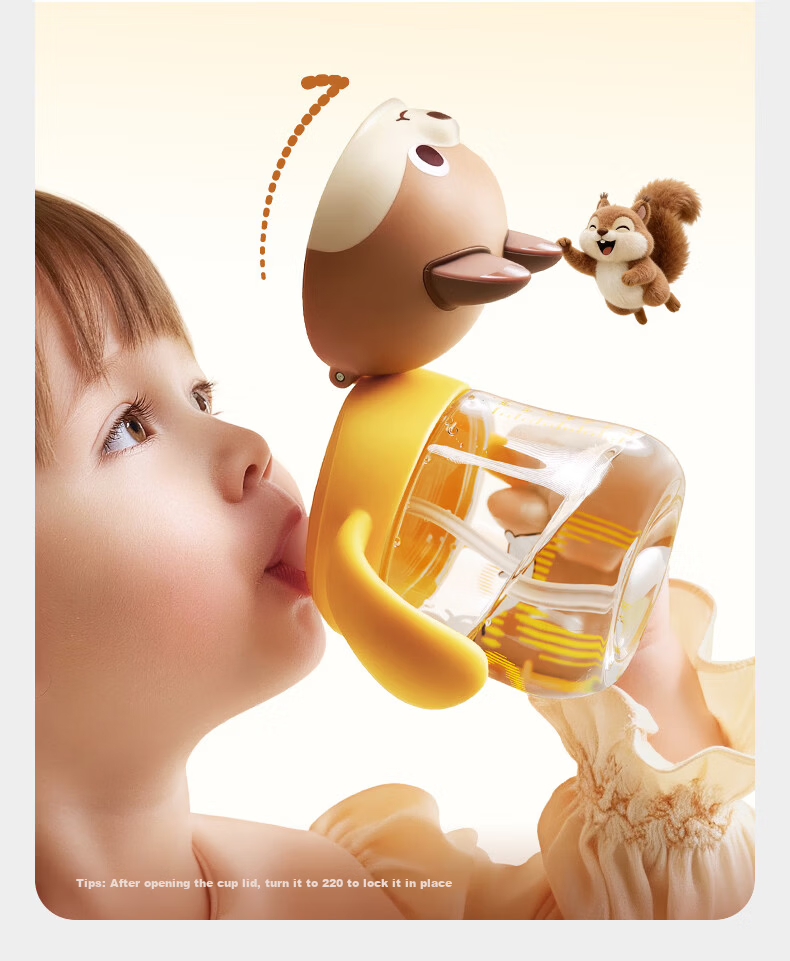 Babycare Little Squirrel Children's Water Cup Training Cup Baby Straw Cup Anti-Choking Summer Water Bottle Opal Pink PPSU 240mL 21