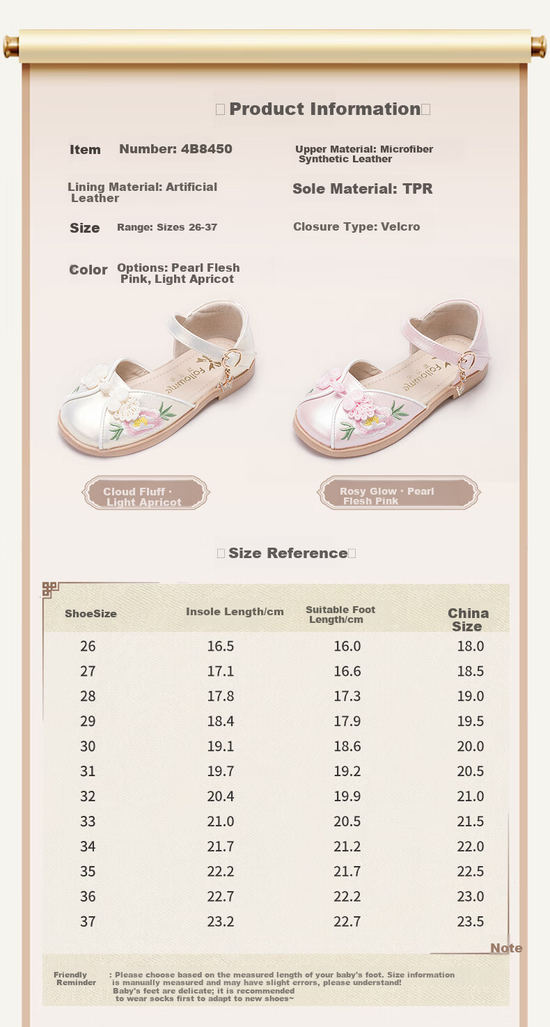 Fulomi Girls Summer Sandals Traditional Chinese Embroidered Hanfu Soft Sole Closed-Toe Princess Shoes Pearl Pink Size 31 4
