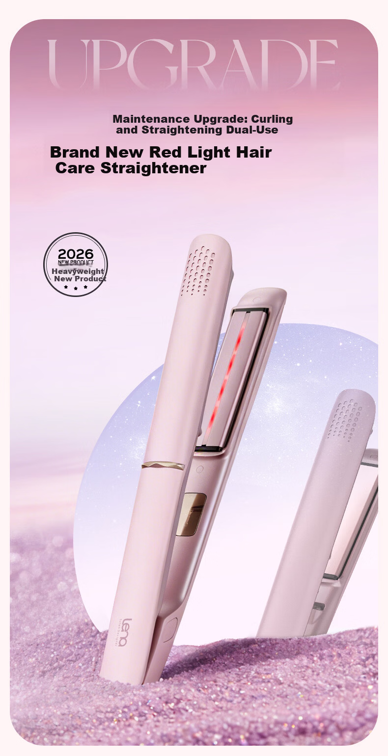 Lena Red Light Hair Straightener Flat Iron Far Infrared Hair Care High Concentration Negative Ion Straightening and Curling Iron Bangs Inward Curl Large Waves LN-508H 1