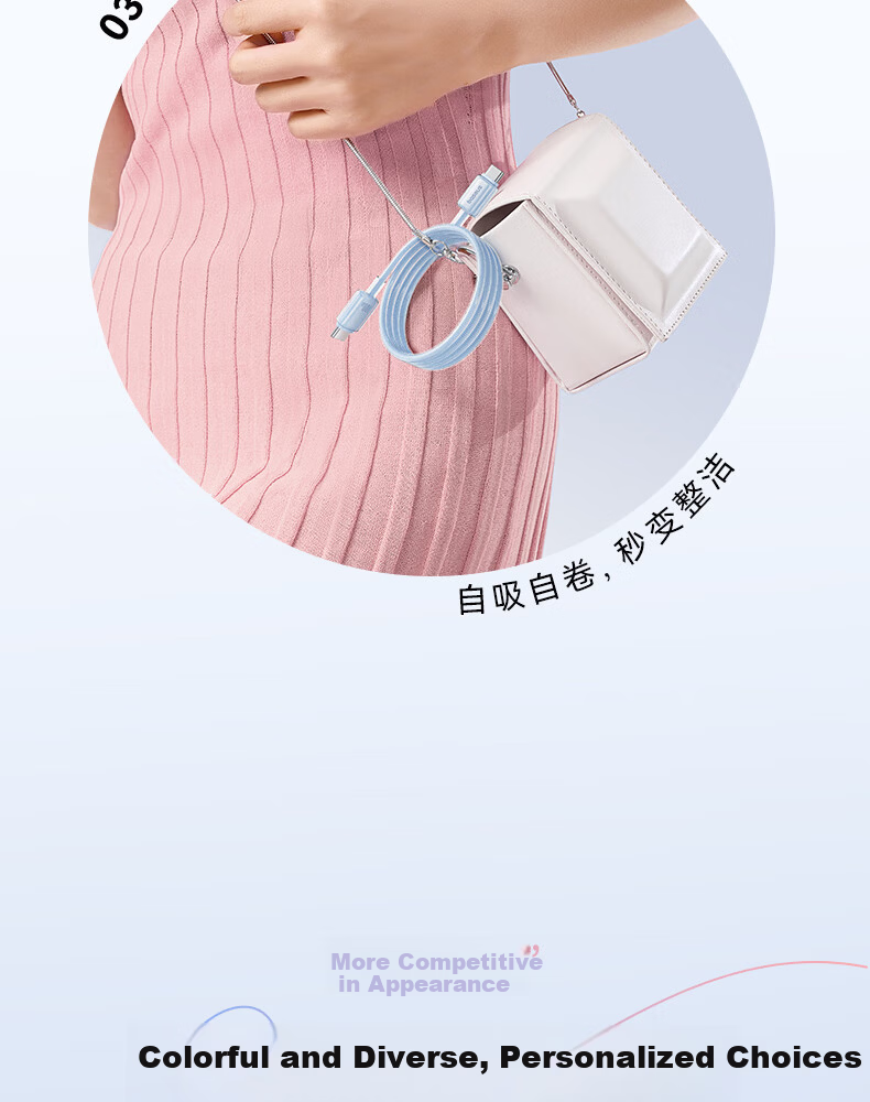 Baseus Magnetic Dual-Head Type-C PD 100W Fast Charging Cable for Huawei Honor Xiaomi Apple iPad Laptop Phone 1m Pink 8