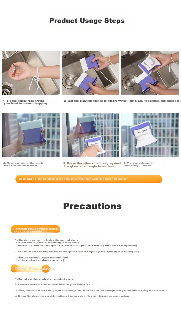 EAST Glass Cleaning Tool, Strong Magnetic High-Air Double-Sided Window Cleaner, Double-Layer Anti-Pinch Hand Adjustable Magnetic Glass Cleaner 3-32mm 13