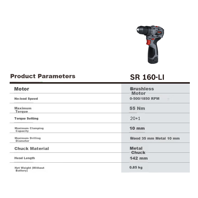 BOSCH 16V Cordless Electric Screwdriver Drill 55Nm High Torque SR160 with Two Batteries and Charger for Home Use