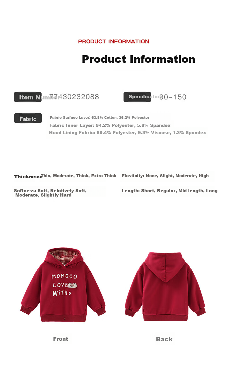 MOMOCO Children's Sweatshirt, Autumn Children's Clothing, Inner Layer Long-Sleeve Trendy Fashion Sweatshirt, 17 Full Print, 110 15