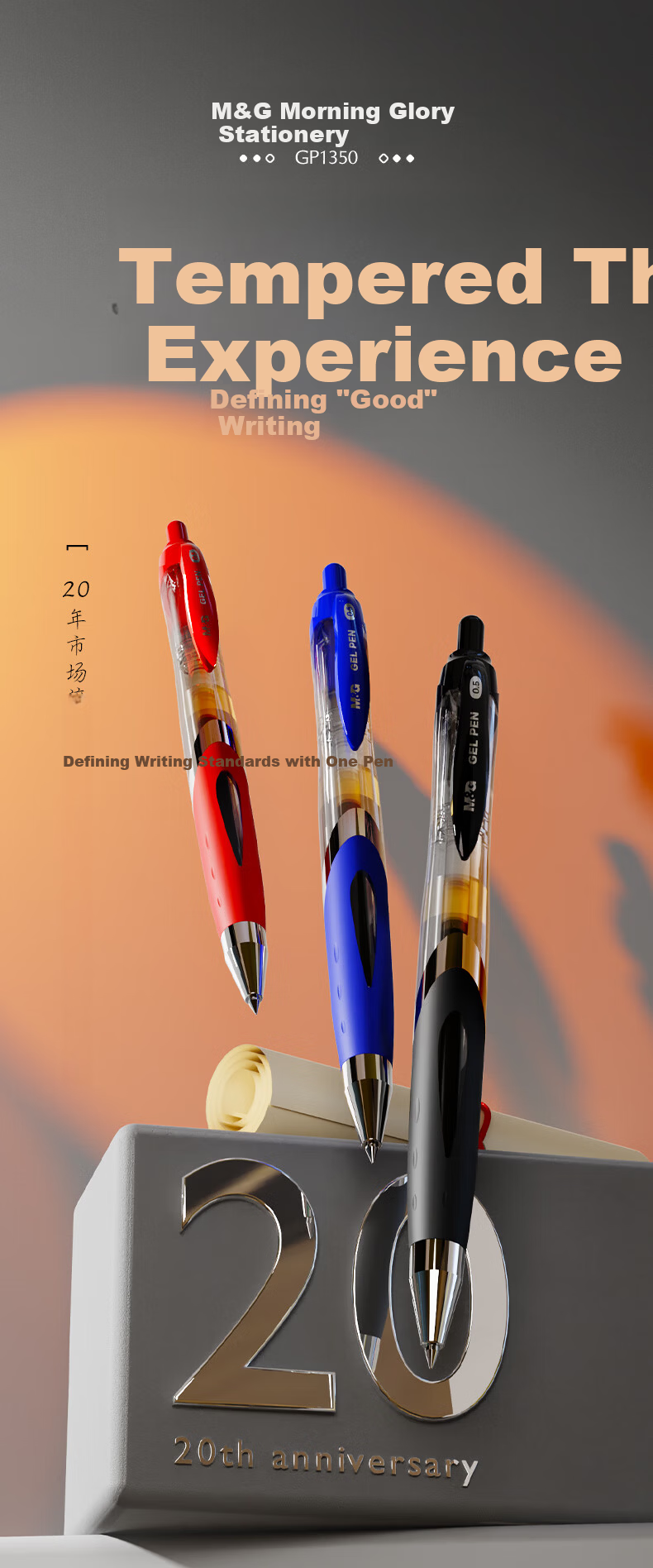 M&G Stationery Elite K35 Retractable 0.5mm Gel Pen Student Signature Pen Business Bullet Tip Exam Office Pen 7 Black 2 Red 1 Blue 10-Pack AGP13506 1