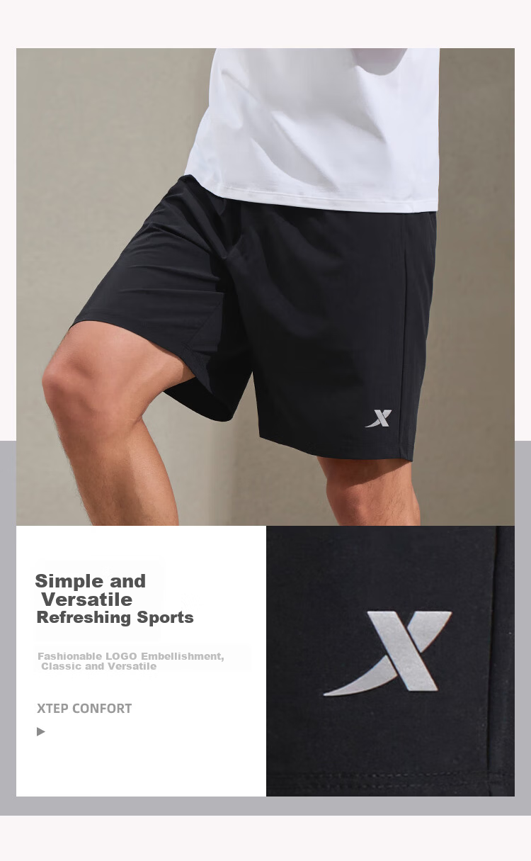 Xtep Woven Sports Shorts Outdoor Fitness Running Summer Student Training 7