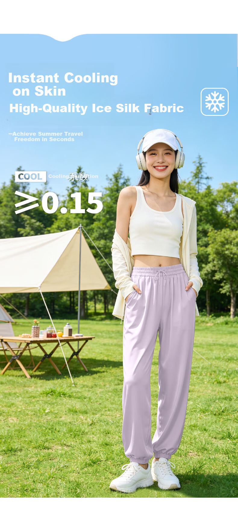 Baleno Ice Silk Cooling Sun Protection Jogger Pants for Women 2026 New Summer Thin Stretch Sports Casual Versatile Pants Female 7