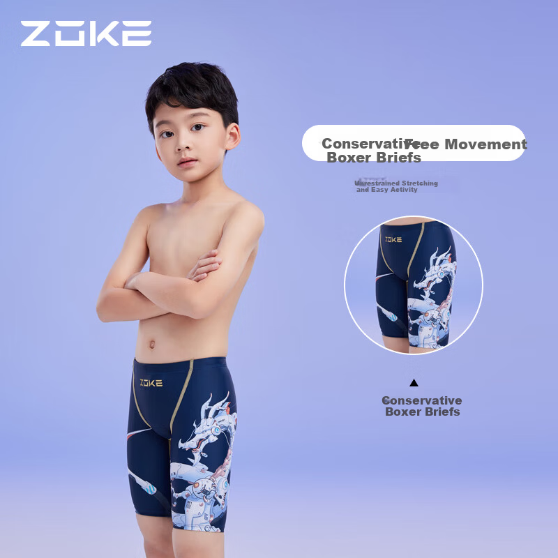 ZOKE Youth Boys Professional Training Competition Five-Point Swim Trunks 124526884-2 Dark Blue Base China Dragon 150