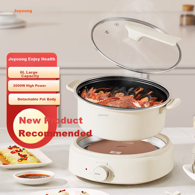 Joyoung ZMD Safe Series Electric Hot Pot Household Multifunctional Electric Frying Pan Electric Cooking Pot Detachable Pot Body 2000W Power 3-Speed Adjustment 6L Large Capacity HG60-G565