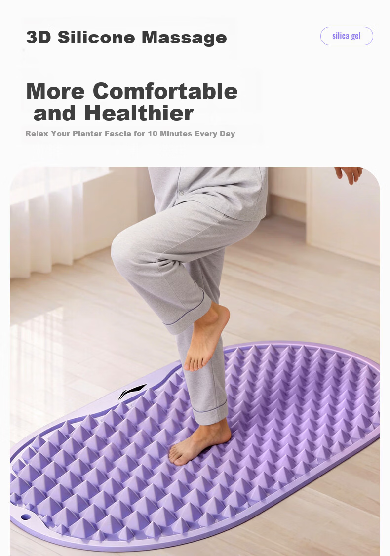 Li-Ning Pressure Plate Foot Massage Ultra-Slow Running Meridian Dredging Acupoint Adult In-Place Silicone Foot Pad Gel 8