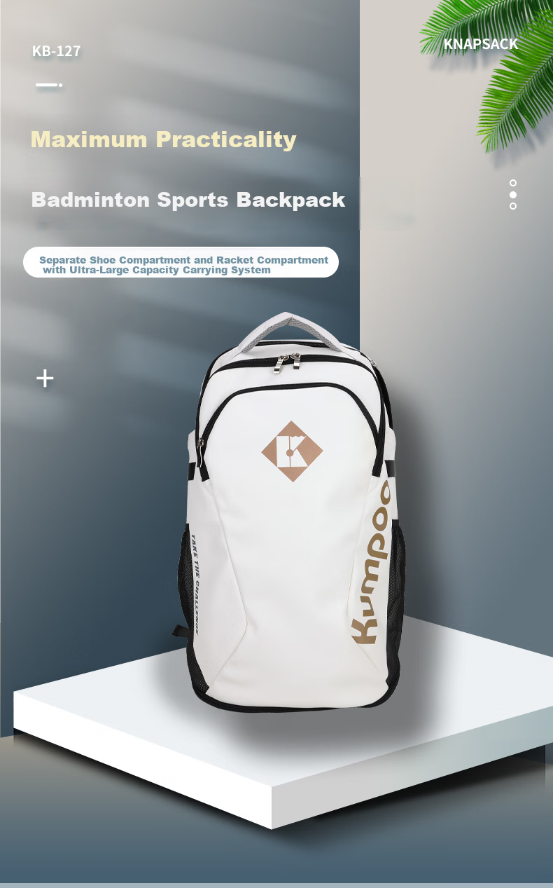 KUMPOO Badminton Bag with Separate Shoe Compartment, Multi-Compartment Storage, Dual Zipper, Multifunctional Backpack, Shoulder Bag KBR-001 2
