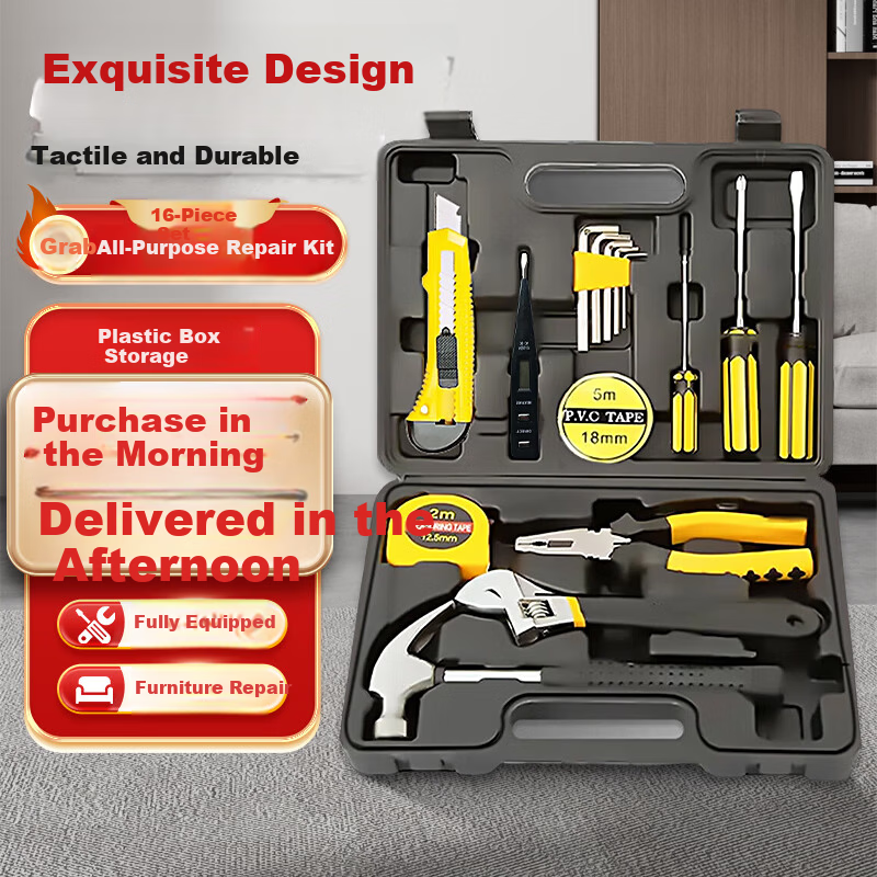Padiling Household Toolbox Set Wrench Screwdriver Hammer Hardware Repair Multifunctional Carpentry Electrical Tool Kit