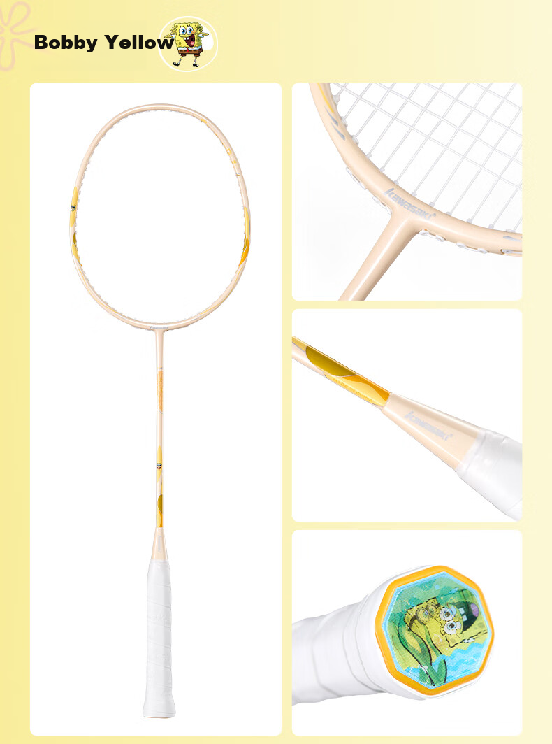 KAWASAKI SpongeBob Collaboration Series Composite Carbon Cartoon Bobby Yellow Double Badminton Rackets 12