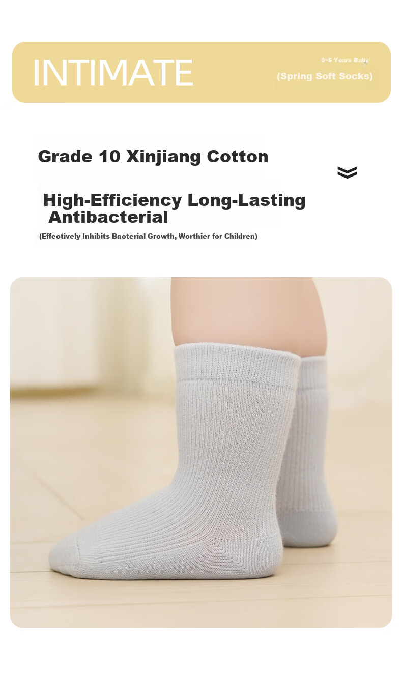 Growth Baby Socks Autumn Thin A-Class Children's Cotton Socks Seamless White Socks Boys White Antibacterial Infant Mid-Calf Socks Girls 4