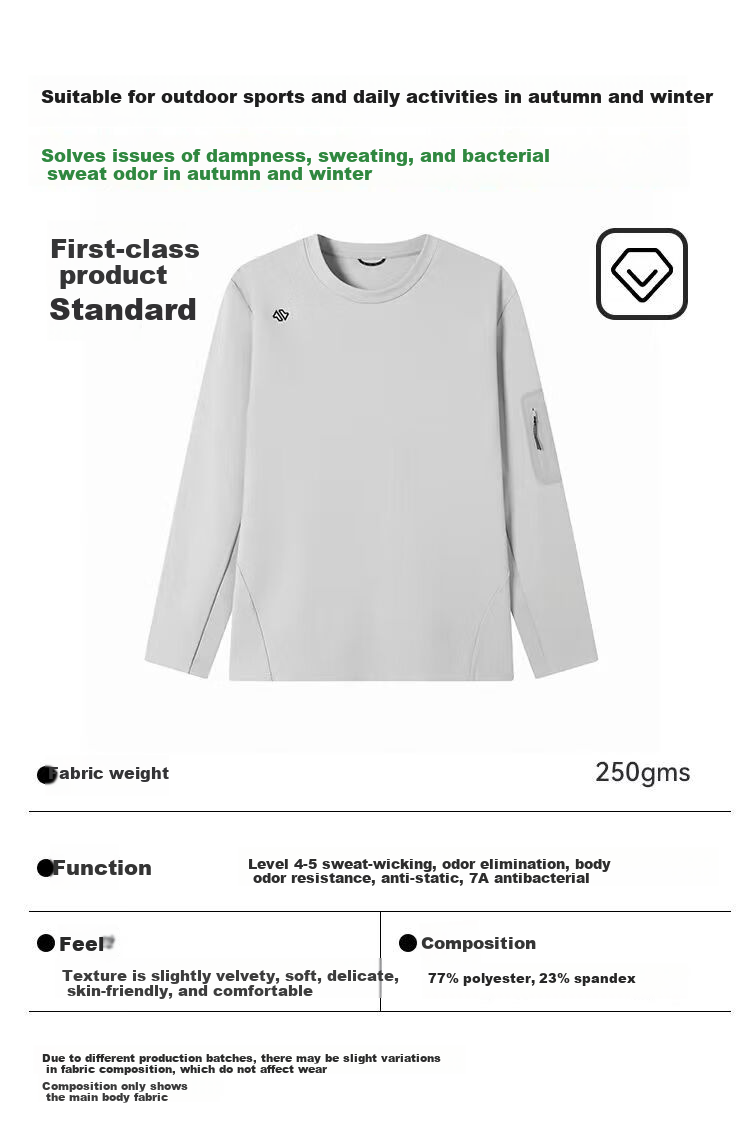 JD Jingzao Men's Autumn Winter 7A Antibacterial Sports T-Shirt Comprehensive Training Deodorant Long Sleeve Anti-Static Dark Khaki 2XL 5