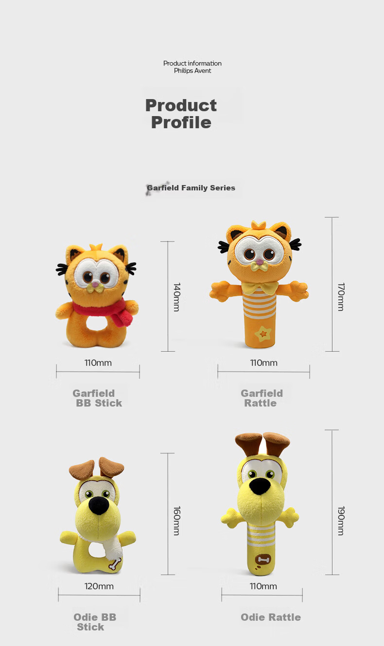 AVENT Philips Rattle BB Stick Gift Box Plush Soothing Garfield Collaboration Toy Newborn Baby Doll 23