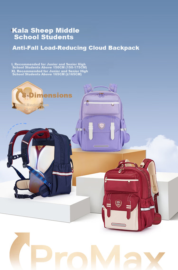 Kala Sheep Junior High Cloud Backpack [New Model] Ultra-Lightweight Spine Protection High-Value Middle School Student Unisex Shoulder Bag 1