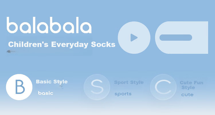 Balabala [balaOne] Children's Socks Spring and Autumn Girls Jacquard Sweet Short Socks Soft Four-Pack 1