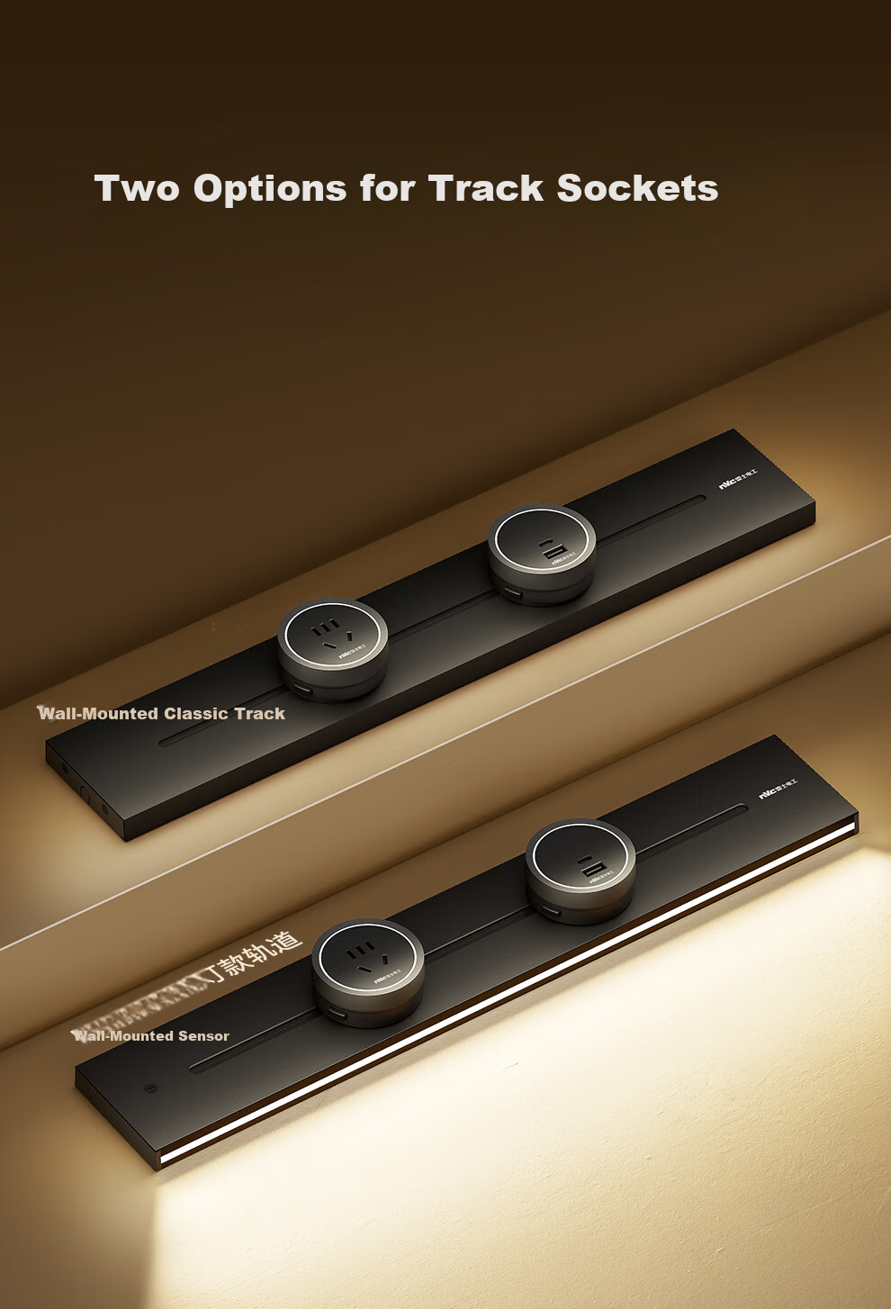 NVCleishidiangong Track Socket, Motion Sensor Light, Movable Surface-Mounted No-Drilling, 750mm+4 Five-Hole, DP12 Series Black 3