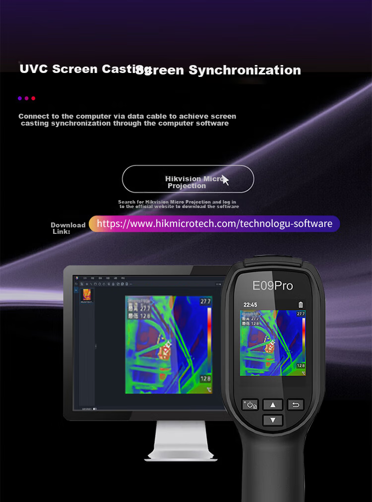 HIKMICRO E09 Thermal Imaging Camera High-Definition Infrared Thermal Imager Night Vision Industrial Temperature Measurement Floor Heating Inspection Leak Detection Device 9