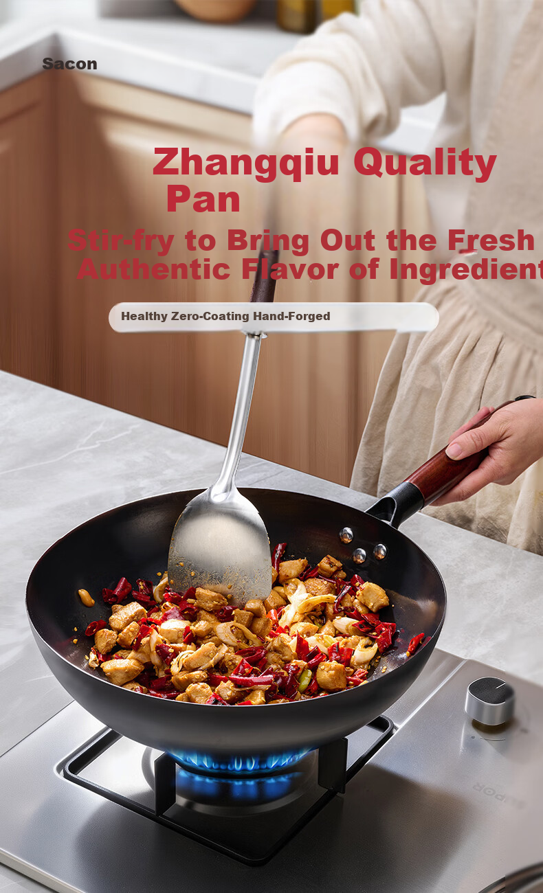 Sacon Zhangqiu Handmade Iron Wok Traditional Round Bottom Stir-Fry Pan No Coating Gas Stove Ready-to-Use 32cm 2