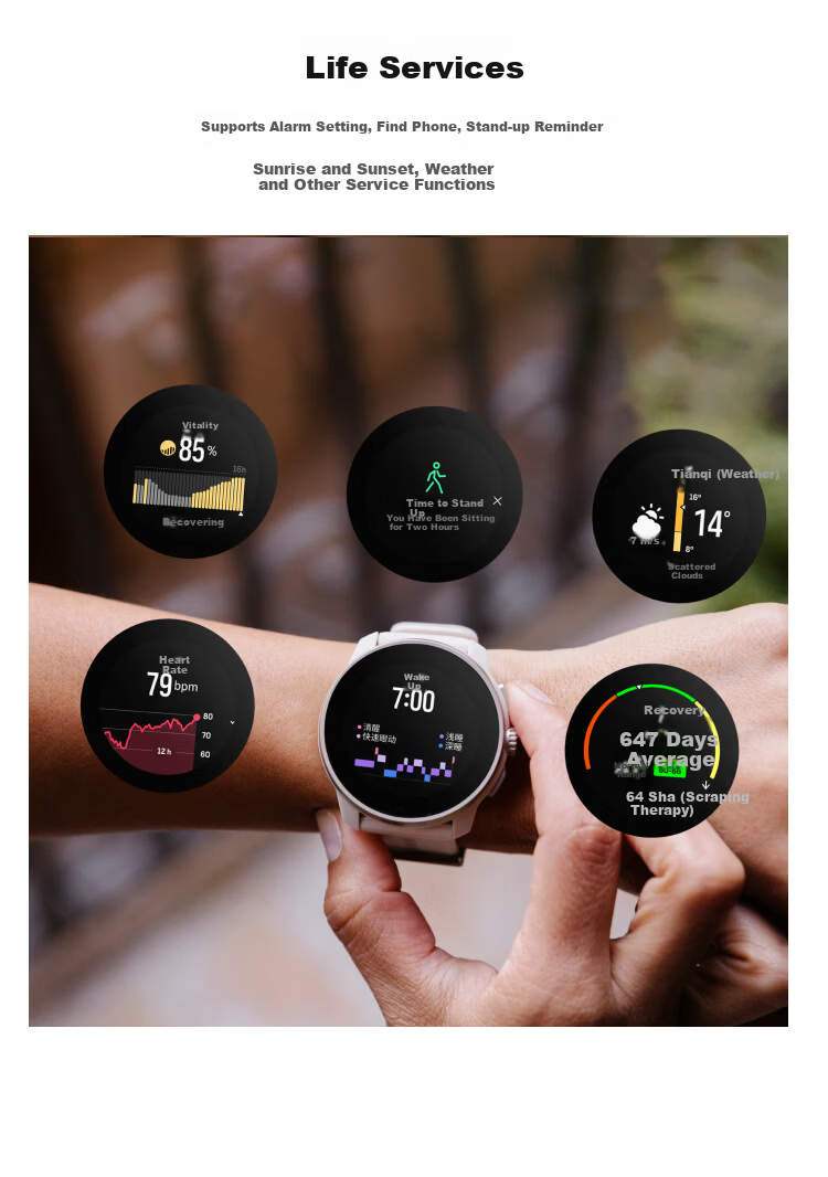 SUUNTO RACE S Heart Rate and Blood Oxygen Dual-Frequency GPS Running Outdoor Sports Smartwatch Shale White Christmas Gift 15