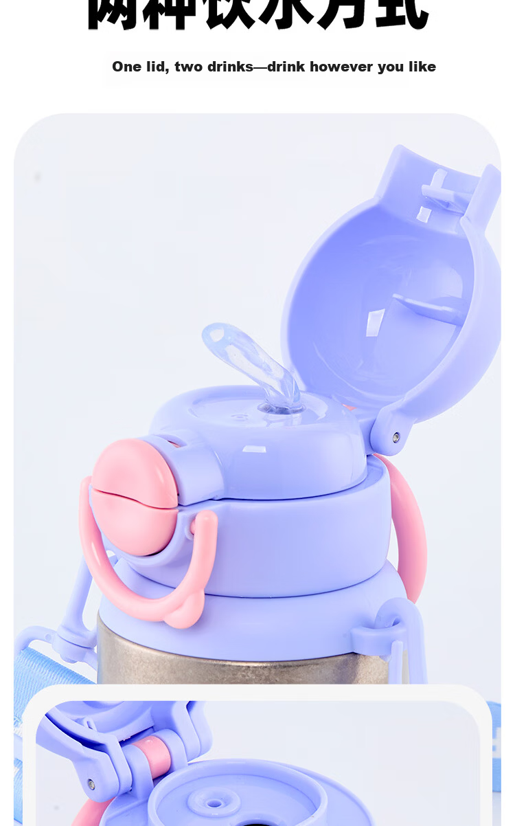 Disney Kids Titanium Insulated Water Bottle 400ml Portable Straw Cup High-Quality Gift 4