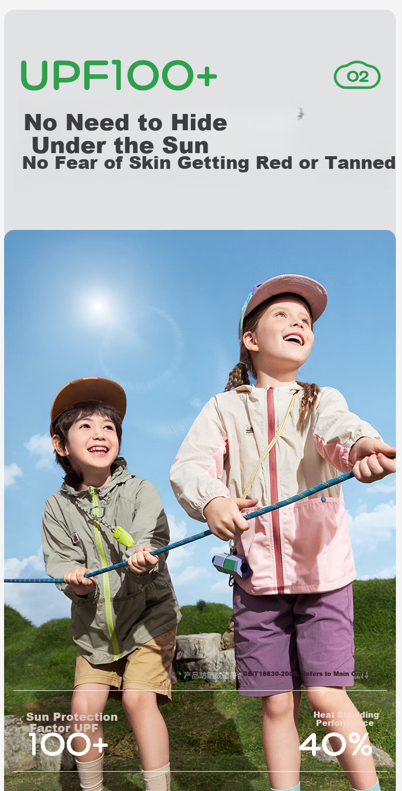 Kocotree KK Tree Kids Sun Protection Jacket Cooling Breathable Skin Jacket Baby Outdoor Lightweight Colorblock Large Pocket 14