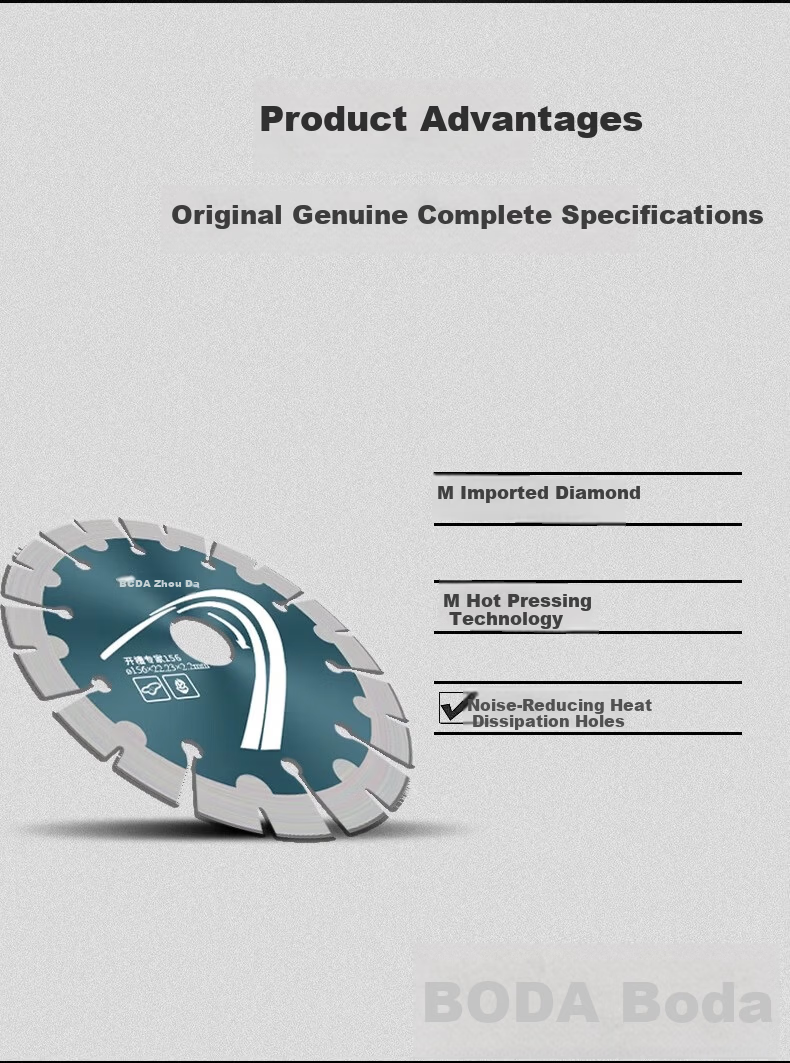 Boda Concrete Grooving Cutting Blade Thickened Diamond Saw Blade Wall Cutting 190mm Grooving Expert Single Piece 8