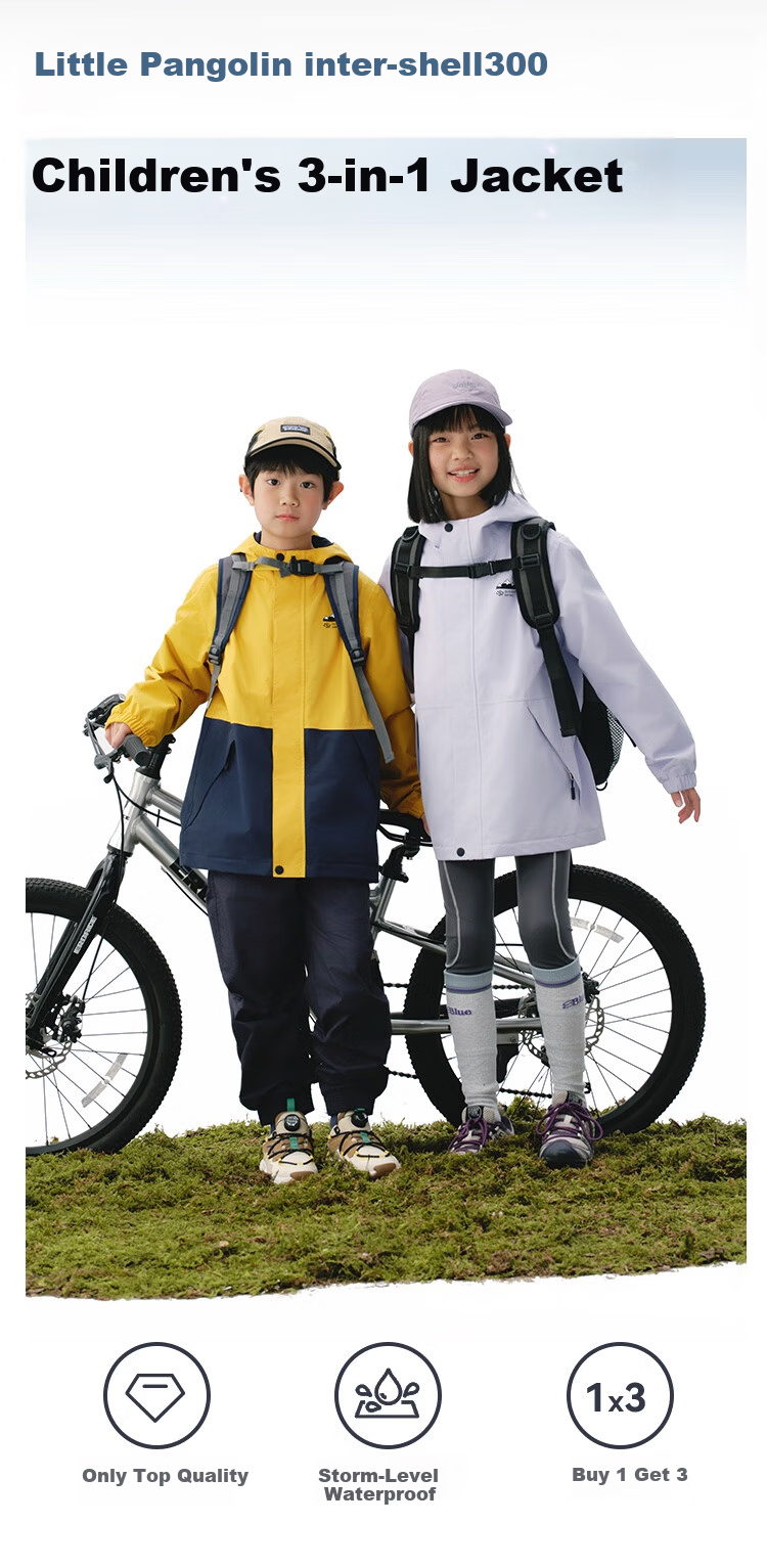 JD Jingzao Kids Fleece Lined 3-in-1 Windproof Waterproof Outdoor Jacket for Older Children Lavender Purple 140 2