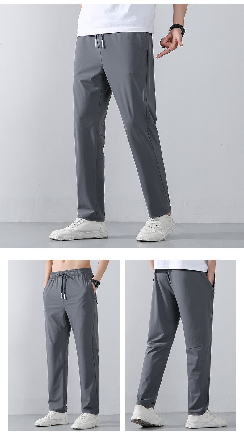 TUCANO Men's Summer Ice Silk Pants Lightweight Quick-Dry Casual Loose Straight-Leg Sports Trousers Father's Day Gift for Dad 11