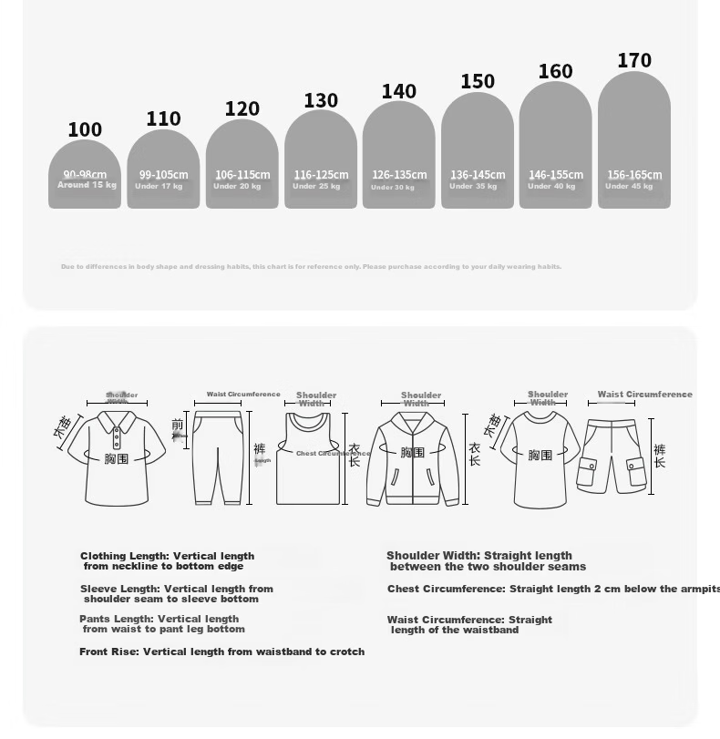 NUBIWU Kids Cotton Jacket Autumn Winter Thickened School Uniform Liner Warm Underwear Coat Boys Cotton Coat 21
