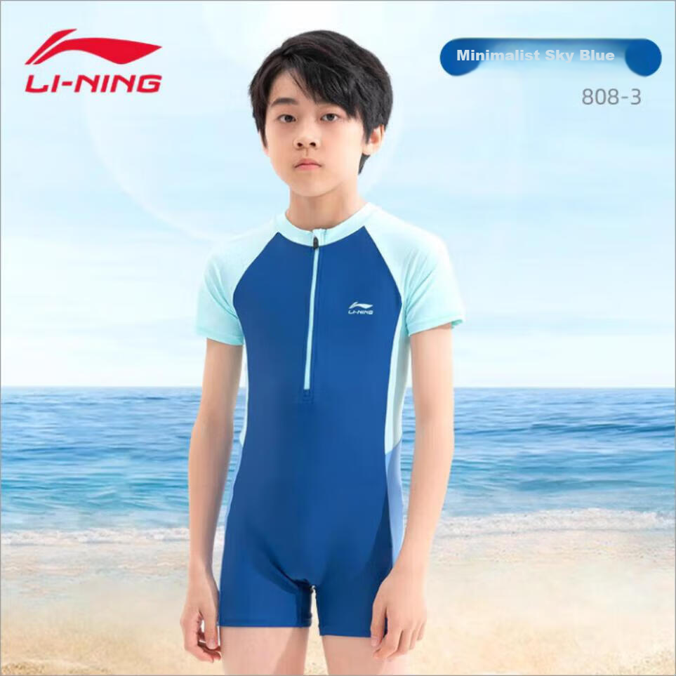 LI-NING Boys' Kids' Fashion Sun Protection One-Piece Swimsuit 2025 New Quick-Dry Swimming Gear 808-804