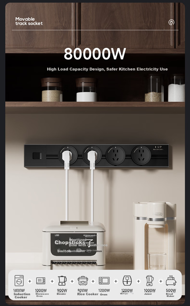 Comfort Home Kitchen Power Track Socket Surface Mounted Ultra-thin Slide Rail Socket Wireless High Power Island Counter Side Cabinet Movable Guide Rail Power Strip 8