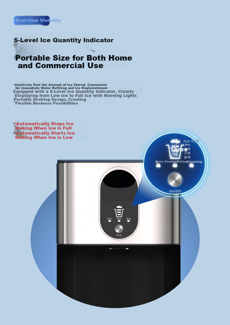 Hicon Ice Maker Household Fully Automatic Commercial Dual-Use 30kg Large Capacity Non-Melting Pellet and Cube Ice Maker 14