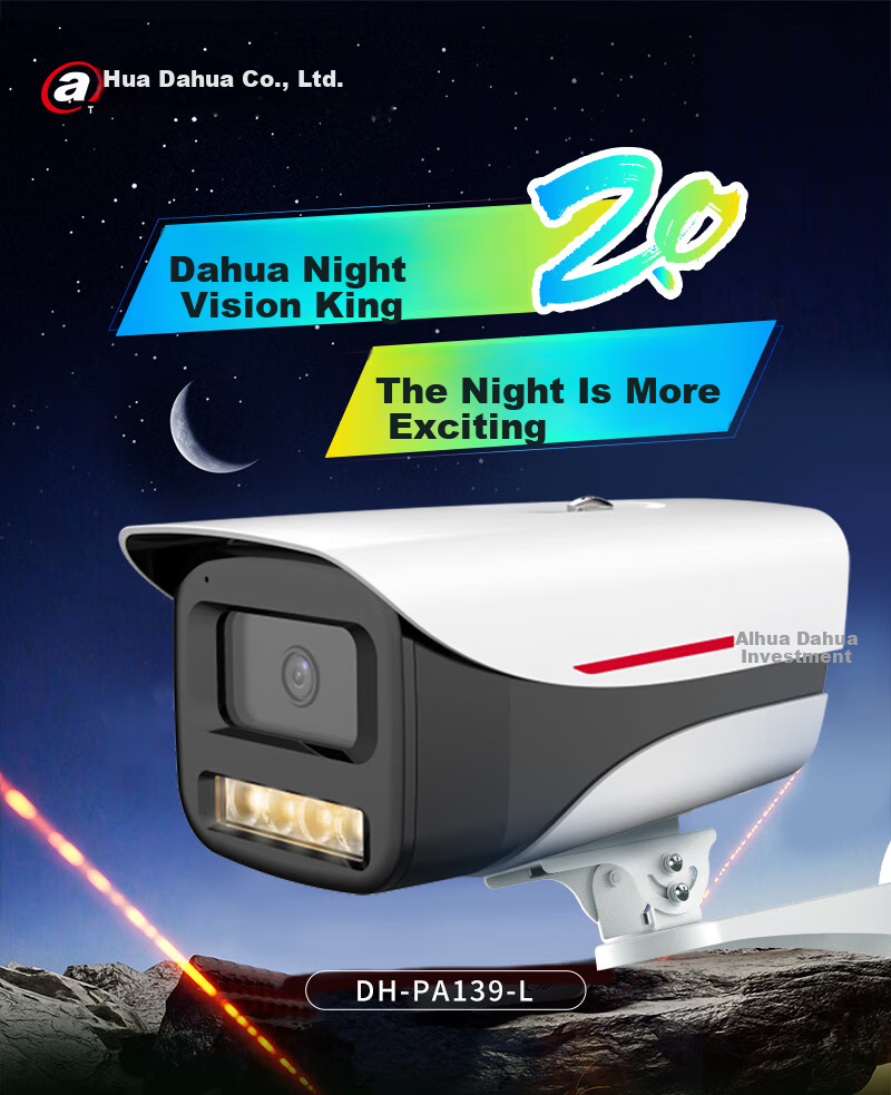 Dahua Outdoor Surveillance Camera 2MP Commercial Full-Color HD Bullet Camera POE Powered Dustproof Waterproof DH-P20A1-A-IL2-6MM 3