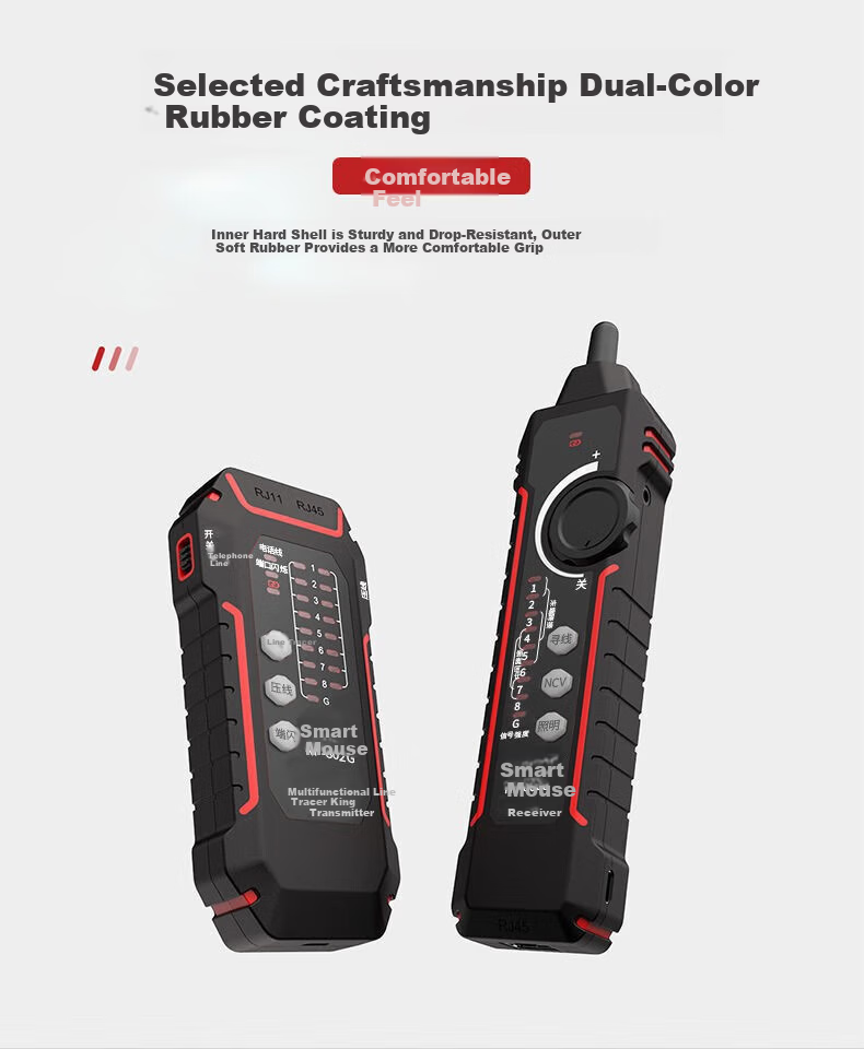Smart Mouse NF-802G Multifunction Cable Tracker Shielded Noise Network Cable Tester POE Live Line Tracer 7