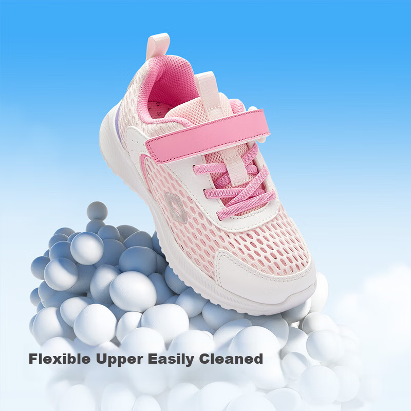 BALABALA Children's Sports Shoes for Boys And Girls, Summer 2026 Breathable Lightweight Running Shoes with Mesh Holes, Non-Slip Sandals, Sneakers