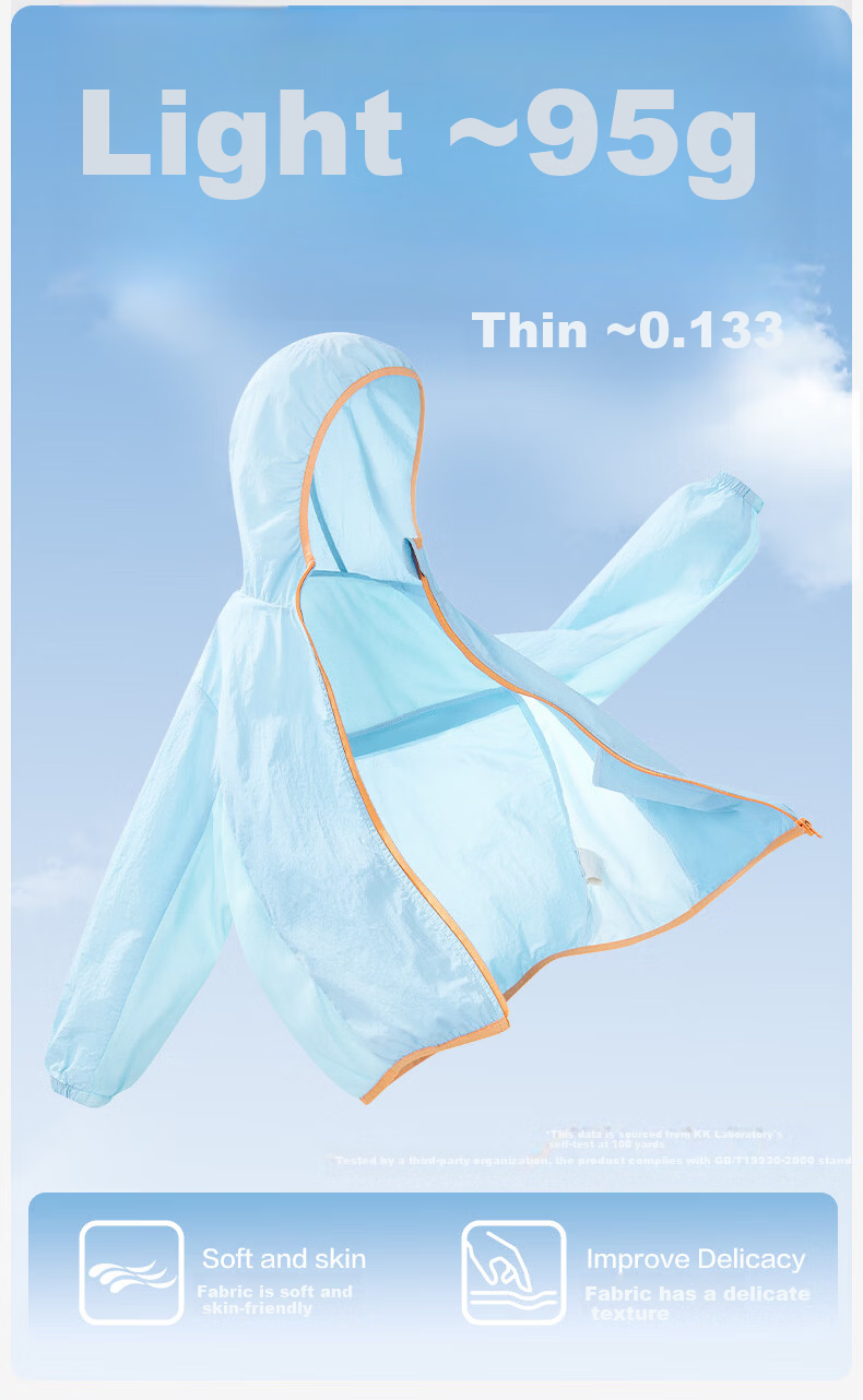 Kocotree KK Tree Kids UV Protection Jacket Unisex Breathable Cooling Lightweight Spring Bright Color 8