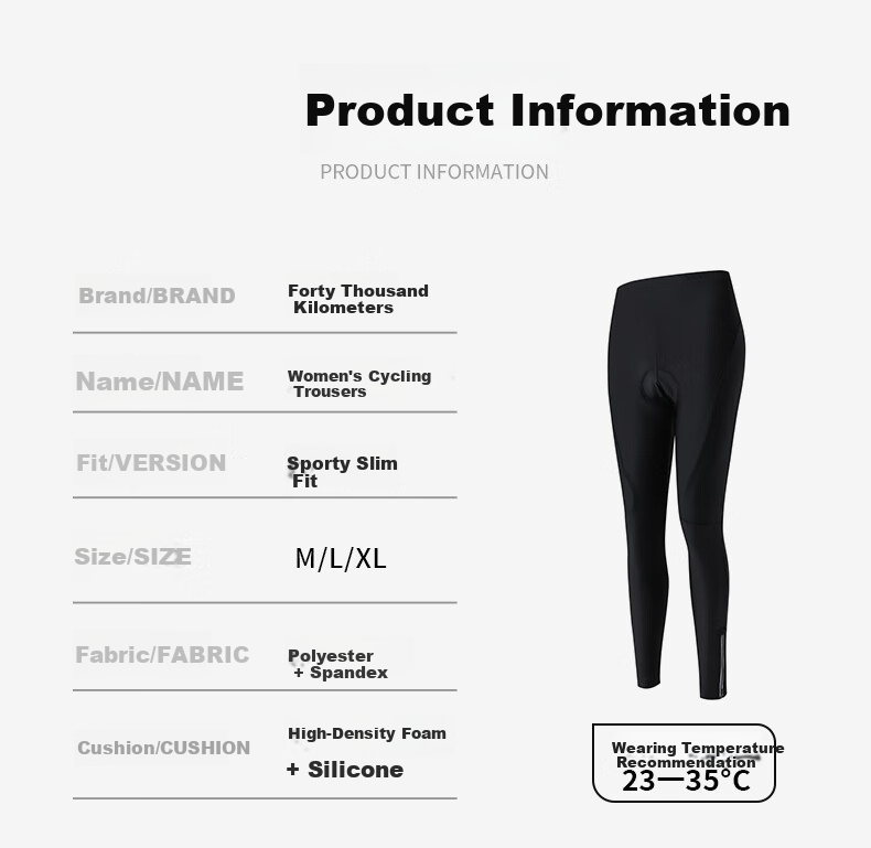 40,000 Kilometers Women's Cycling Pants Summer Spring Autumn Breathable Quick-Dry Casual Long Pants Black [M] 3