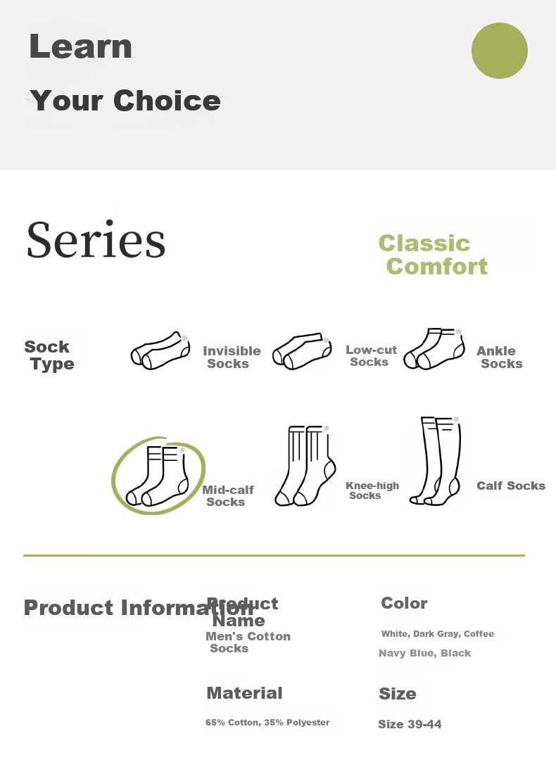 Me feeling Men's Aloe Vera Oil 10A Antibacterial Odor-Resistant Mid-Calf Autumn New Business Casual Sports Cotton Socks 13