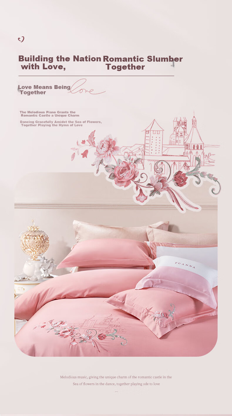 Fuanna Home Textiles 60-Count Long-Staple Cotton Bedding Set with Ginkgo Embroidery, Premium Light Luxury Bed Sheet and Duvet Cover for 1.8m Bed 3