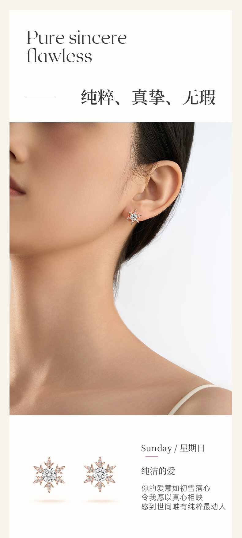 Burberry Luxury Weekly Stud Earrings for Women 2026 New Niche High-End Birthday Gift for Girlfriend Wife 14
