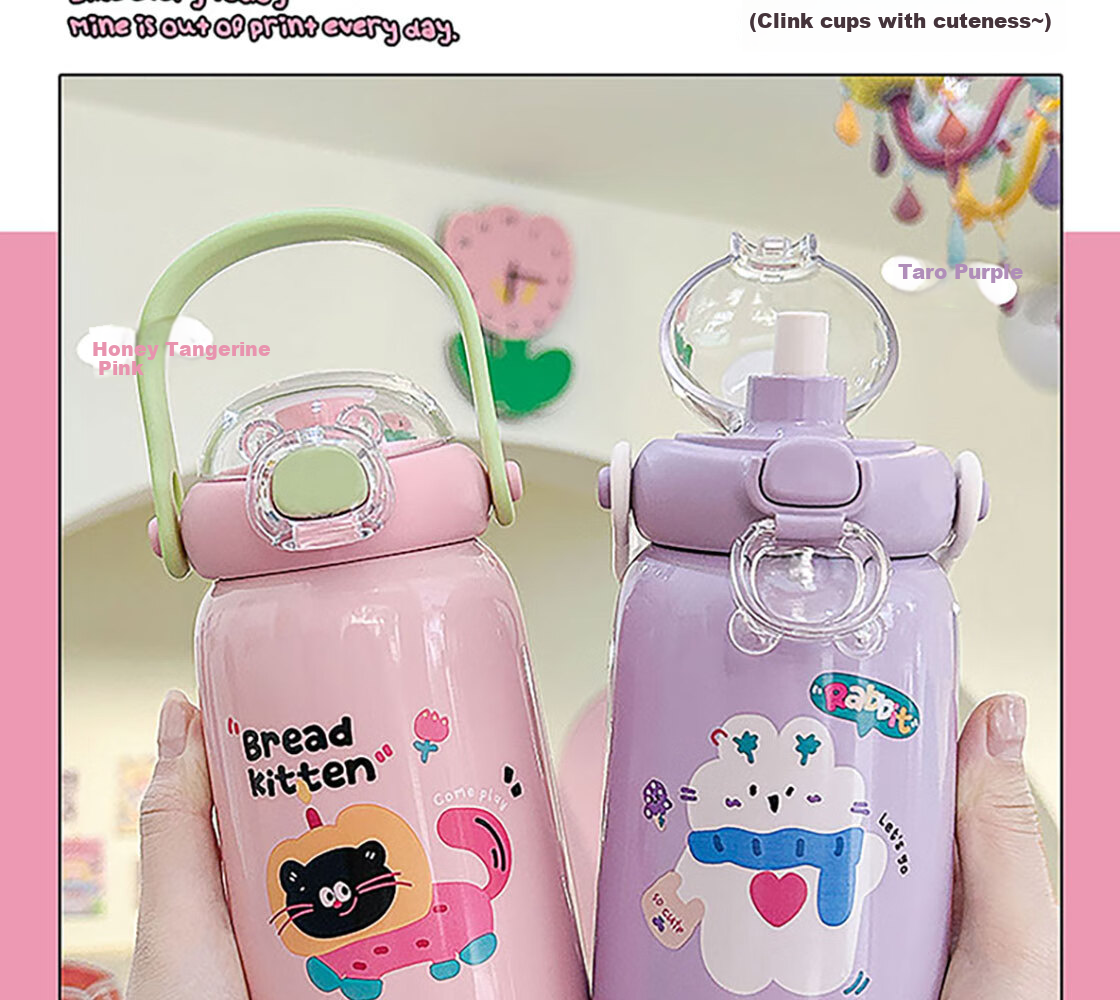 MINISO Sanrio Series 316 Magic Bullet Lid Children's Insulated Cup 500mL Beige 5