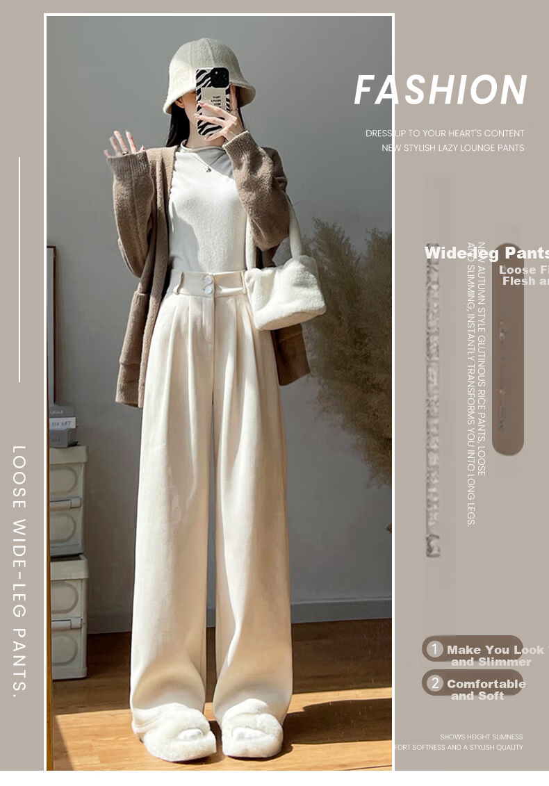 FitonTon Chenille Wide-Leg Pants for Women Autumn Winter 2025 New Slim Fit Blazer Fleece-Lined Thick Corduroy Trousers 1