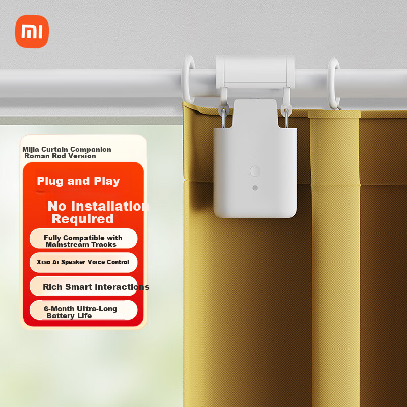 Mijia Xiaomi Mijia Curtain Companion (Roman Rod Version) Smart Electric Automatic Curtain Ready to Use