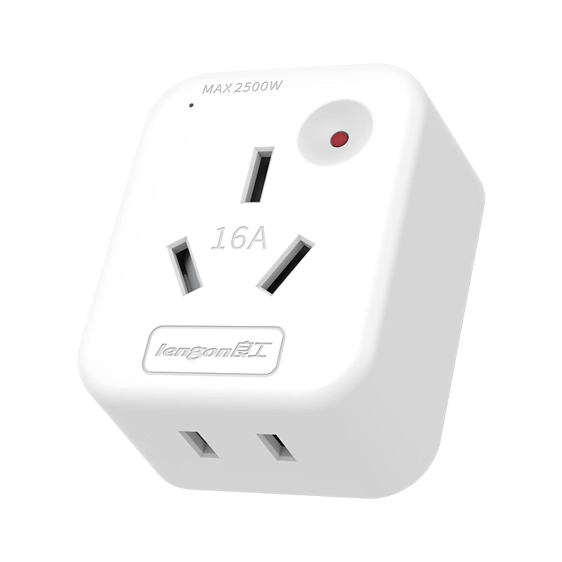 Lengon 10A to 16A Socket/16A to 10A Adapter Plug/High-Power Water Heater Air Conditioner Socket Adapter Plug/Wireless Converter/Overpower Protection Q301